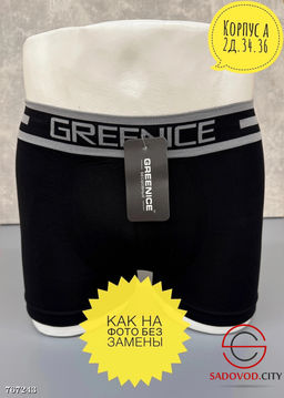 Мужские трусы боксеры 1 шт