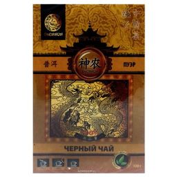 Черный чай Пуэр Shennun, Китай, 100 г