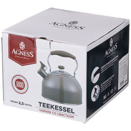 ЧАЙНИК AGNESS СО СВИСТКОМ 2,5 Л,НЖС ИНДУКЦИЯ, ЦВЕТ: ШОКОЛАД фото 2