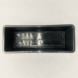 Ящик для рассады "Урожай-7Б" 39,5*15,5*11,5 см БШК Б00278