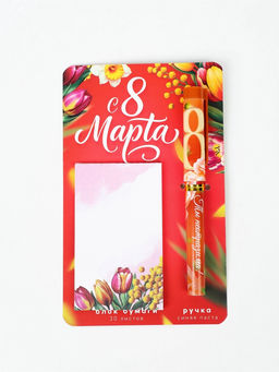 Подарочный набор, ручка шариковая, блок бумаги отрывной, 30 л. «С 8 Марта»