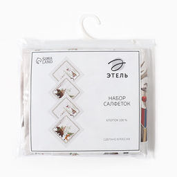 Набор салфеток сервировочных «Этель. Новогоднее чудо», 4 шт., серые, 40×40 см