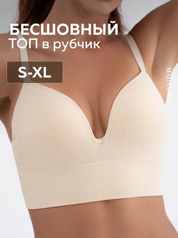Бюстгальтер MADAMODA