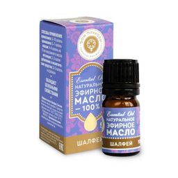 Натуральное эфирное масло Шалфей - Мануфактура дом природы фото 2