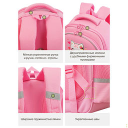 RAz-686-2 Рюкзак школьный с картхолдером на держателе - Grizzly фото 20