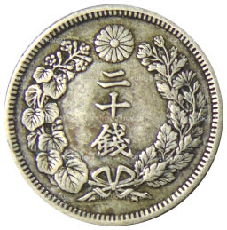 20 сен 1910 года Япония