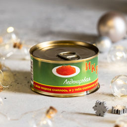 Монпансье в консервной банке Икра новогодняя леденцовая 95 г. - 8 чудо фото 4