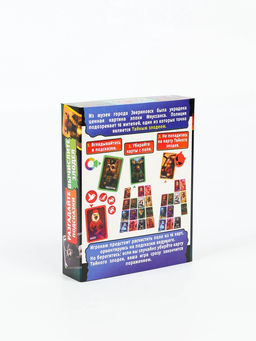 Настольная игра «Тайный злодей. Животные», 7+