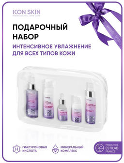 Набор средств для ухода за всеми типами кожи Re:Mineralize № 1, 5 средств travel size.