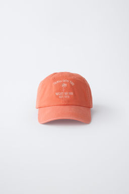 GORRA EFECTO LAVADO BORDADO / Naranja - Zara фото 5