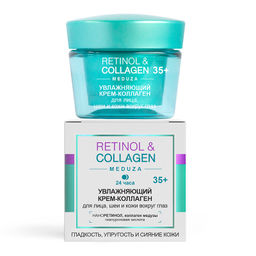RETINOL&COLLAGEN meduza Крем-коллаген увлажняющий для лица 35+, 24ч 45мл