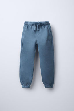 EMBROIDERED TEXT JOGGERS - Zara фото 2