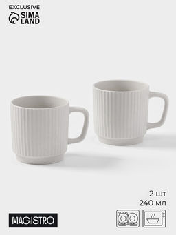 Кружки Magistro Jarwah Lausanne, 240 мл, 7.8×8 см, 2 шт., фарфор, белые