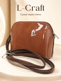 Сумка женская каркасная через плечо №1585