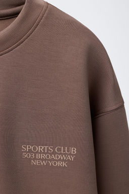 SWEATSHIRT WITH SLOGAN AND MODAL - Zara фото 12