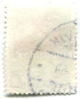 Марка Иван-чай Фляйшера Исландия