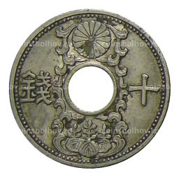 Монета 10 сен 1934 года Япония