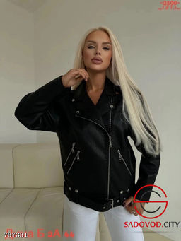 кожаные куртки женские - Bruno фото 3