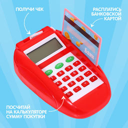 Касса-терминал ZABIAKA «Играем в магазин», световые и звуковые эффекты