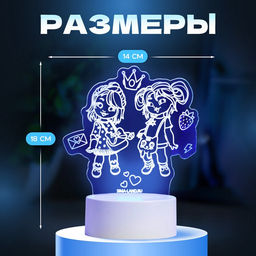 Светильник 3D RISALUX Подружки, LED-ночник, RGB, от сети  фото 2