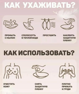 Пэстисы Disale, силиконовые накладки на грудь, наклейки на соски, бюстгальтер невидимка без лямок, 6,5 см