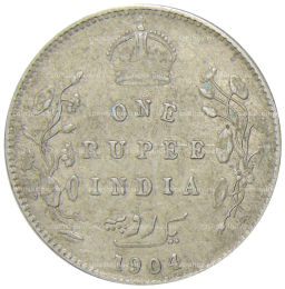 1 рупия 1904 года Британская Индия