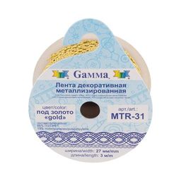 Gamma MTR-31 тесьма декоративная ФАСОВКА 27 мм 5 х 3 м под золото  фото 4