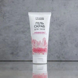 DrOil Гель для фиксации бровей ПРОЗРАЧНЫЙ 12 мл - Лепесток фото 4