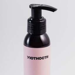 Крем для рук Малина 100мл - Уютности фото 5