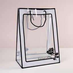 Цена за 10 шт. Пакет подарочный 30х20х13 прозрачный с ручками / 904-71 /уп 10/500/пластик - Галеонтрейд фото 4