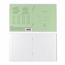 Цена за 160 шт. Тетрадь школьная ученическая ErichKrause Классика желтая, 24 листа, линейка (в плёнке по 10 шт.)  фото 24