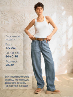 ДЖИНСЫ - Krapiva фото 4