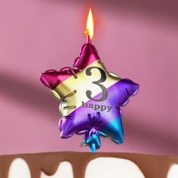 Свеча в торт "Воздушный шарик. Звезда", цифра "3", 11.5 см,  разноцветная