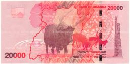 Банкнота 20000 шиллингов 2021 года Уганда