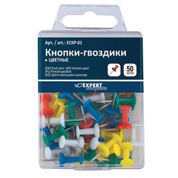 Expert Complete Кнопки-гвоздики ECKP-01 23 мм 24 x 50 шт. ассорти