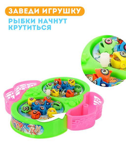 Рыбалка «Бабочка»: 18 рыбок, 2 удочки, заводная, МИКС