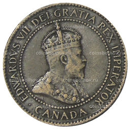 1 цент 1903 года Канада