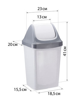 Контейнер для мусора СВИНГ 9л арт.М2461 - Полимербыт фото 4