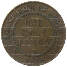 1/2 пенни 1938 года Австралия