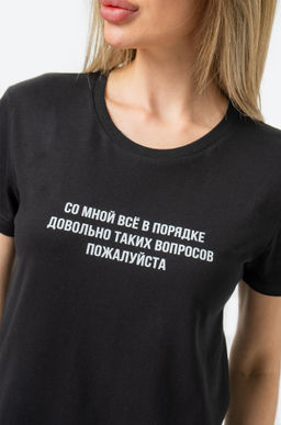 Женская хлопковая футболка Happy Fox
