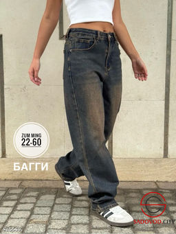 Джинсы багги с высокой посадкой - Bruno фото 3