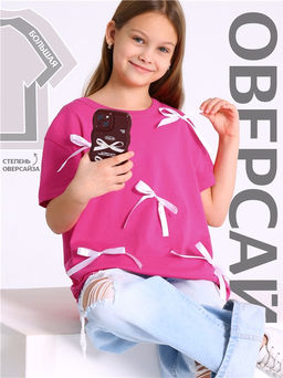 Футболка 1ДДФК4752001