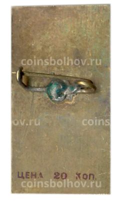 Значок Полтава