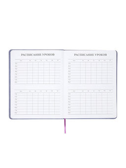 Дневник школьный «Сердечки» 1-11 класс, лассе, обложка искуственная кожа