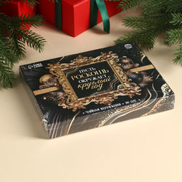 Чайная коллекция Пусть роскошь окружает круглый год, 54 г (30 пакетиков х 1,8 г). - Фабрика счастья фото 6