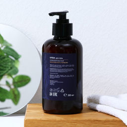 Крем для тела AROMA THEORY, увлажнение и аромауход, 300 мл, аромат апельсина, Beauty Fox