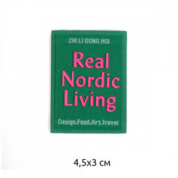 Аппликации пришивные арт.TBY.2411 Real Nordic Living 4,5х3см,зеленый уп.20 шт