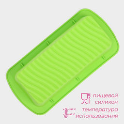 Форма для выпечки Доляна Хлеб. Полосы, силикон, 27.5?13.5?7 см, внутр.размер 23.5?11?7 см, зелёная  фото 2