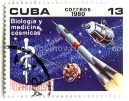 Марка Космическая биология и медицина 1980 год Куба