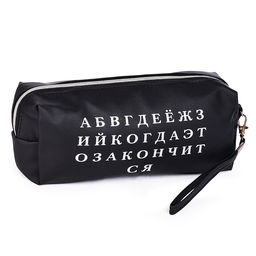 Пенал-косметичка "Алфавит" 21,5x8x5 см, прямоугольный для 75 предметов, на молнии
